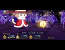 強くなったのう