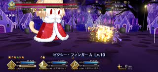 強くなったのう