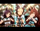 【ウマ娘 プリティーダービー】うまぴょい伝説（メジロライアン）