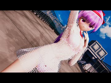 【東方MMD】パチュリーで『ブレス』（透け制服注意）
