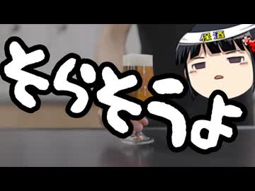 ゲル「誰も褒めてくれない」