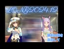 【ウマ娘】オープンリーグでイキる民のチャンピオンズミーティングLONG2412【プリティーダービー】