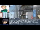 七夜電光騎士戦記第131話