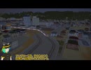 はじまるA列車のシナリオ作ってみる_59