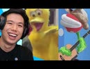 [Hobo Bros]私の予想になかったミーム