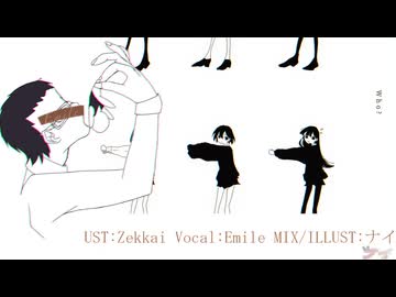 【MzУв人ヵ】W/h/o/?