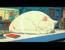 Lo-Fi BGM｜A quiet night without you｜君がいない静かな夜