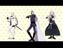 【MMD刀剣乱舞】【にっかり・村正・亀甲＋ゲスト】ギリギリダンス
