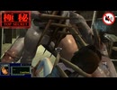 ClaireRedfield×Ooze TopSecret version ウーズに敗北したクレア 極秘版