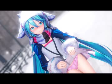 【MMD】スターナイトスノウ【紳士向け】
