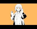 ちょっと待って！/feat.可不