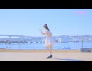【のんちゅ】愛言葉 踊ってみた 【ありがとう！】