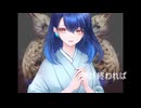 【花隈千冬】「DAYDREAM」アニメver（作詞・作曲yuu）