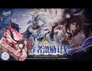 【オマケMMD】崩壊：スターレイル公式モデル / ver.2.7【MMDモデルテスト】