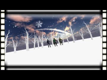 【空！MMD】それがあなたの幸せとしても