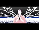 【MMDアイシ】盲目の怪物【金剛雲水】