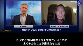 ドイツの微生物学者スチャリ・バクティ氏は、新型コロナウイルスパンデミックに関する米国下院新型コロナウイルス特別小委員会の最終報告書を厳しく批判した