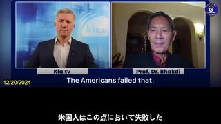 ドイツの微生物学者スチャリ・バクティ氏は、新型コロナウイルスパンデミックに関する米国下院新型コロナウイルス特別小委員会の最終報告書を厳しく批判した