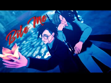 【MMDJB】Bite Me【獅子神/村雨】