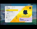 ブシクレのしょーもない話　第四十七話　毎年恒例の年始トーク