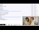 【途中から】【#0131】「暗黒放送(最終章） 一周忌サダの映画特集　放送」【2024/12/29】