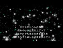 【オリジナル】師走、そして来年・・・【歌ってみた】