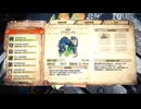 【MHW_IceBorne】#25