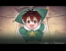 自由気ままにマリーのアトリエRemake実況　その１５