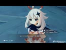 2024-12-29 19-26-33　原神