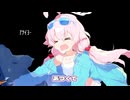 アッツイホシノブラザーズ
