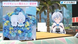 【#どっとライブ】どっと笑うライブ＆ぶいぱい 2024笑う門には福来る【#ぶいぱい】