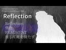 【C105】さーくるぺんぎつね PenguinJ 2ndEP「Reflection」XFD