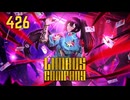 【プレイ動画】バス旅Part426【Limbus Company】
