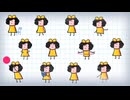 【アゲ歌】叫べ！踊れ！【眠れない人】#不眠 #睡眠 #寝れない #EDM #歌