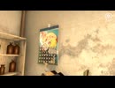 【実況】頼れる相棒はカメラのみ！『写るんです』中編