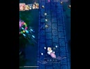 耳コピ・チップチューン まもるクンは呪われてしまった！ 「YO-KAI Disco」 3パターン