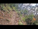 山城しんごの城めぐり　津久井城(神奈川県相模原市緑区)