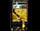 ホルカ×トルカ【最高MAX100枚BET】＃2 part63