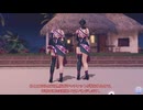 【DOAXVV】 年末に一足先の正月コーデ！ ＃275 ゆっくりDOAXVV生活【ゆっくり実況】