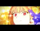 【FGO】キングサンタ総力戦 プラネット級 編成記録【レイドバトル】