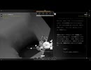 【シチズンスリーパー】★案内人★実況プレイPart33