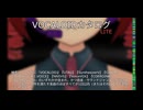 【VOCALOIDカタログ : LITE】2024年12月29日