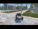 【7 Days to Die】 #85