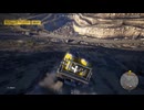 【PS5実況】新人特殊部隊の日常 Part.177 【ゴーストリコン ワイルドランズ】