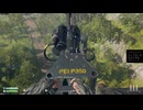 （COD:BO6）令和6年最後の弾幕
