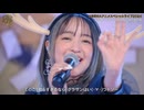 シカ色デイズ / シカ部