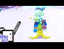 【CeVIO実況】マリオカートざらめちゃん8DX#1211【マリオカート8DX】