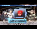 【実況】アルトネリコ２の実況がしたい時期※ネタばれあり【１０６ネリコ目】