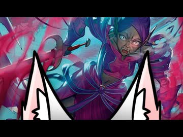 MTGA イタコマジック92