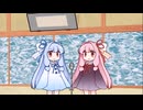 漫才風ソフトウェアトーク~吸血鬼～